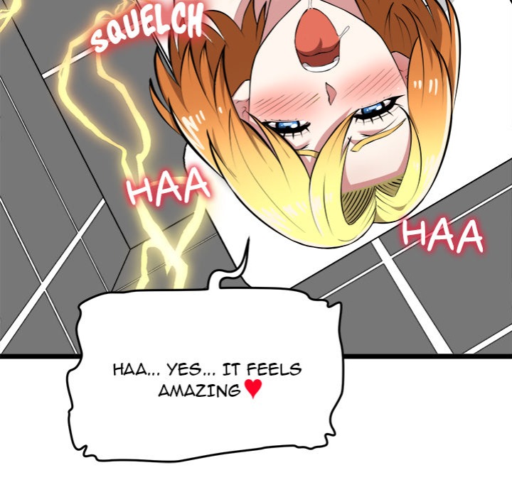 Start Game - Chapter 23 Page 80