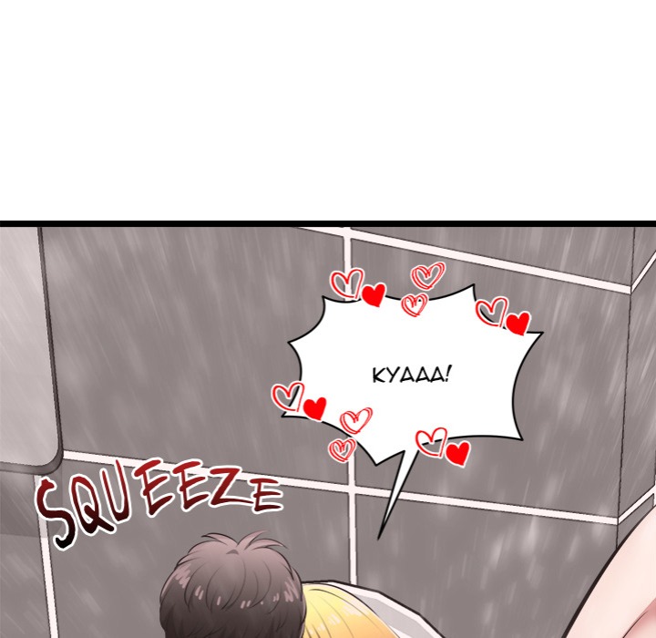 Start Game - Chapter 23 Page 85