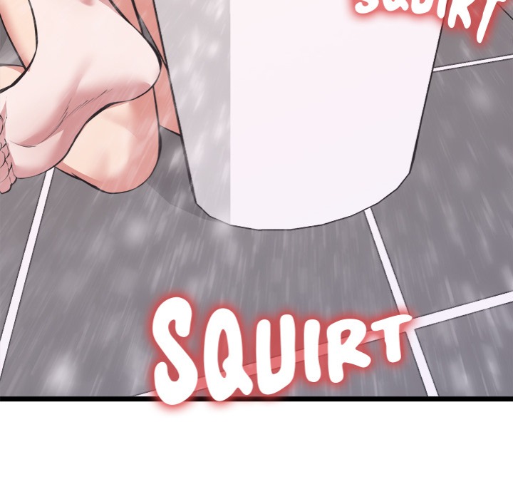 Start Game - Chapter 23 Page 87