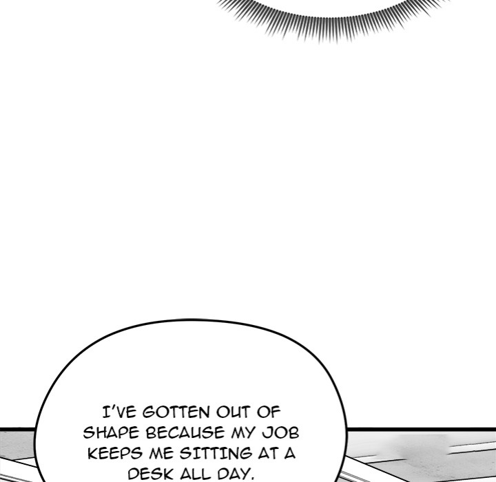 Start Game - Chapter 25 Page 100