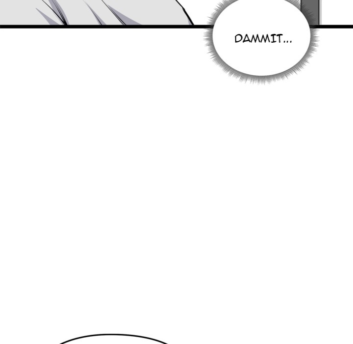 Start Game - Chapter 25 Page 123