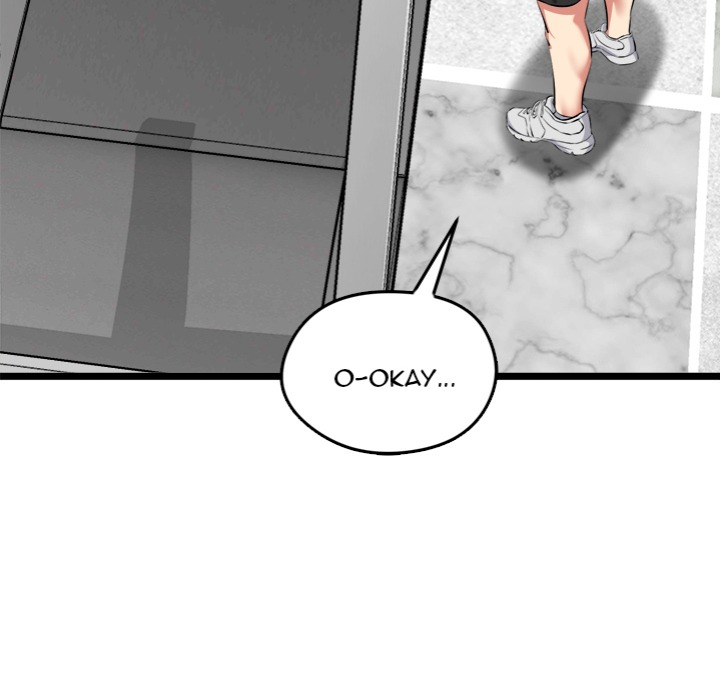 Start Game - Chapter 25 Page 126