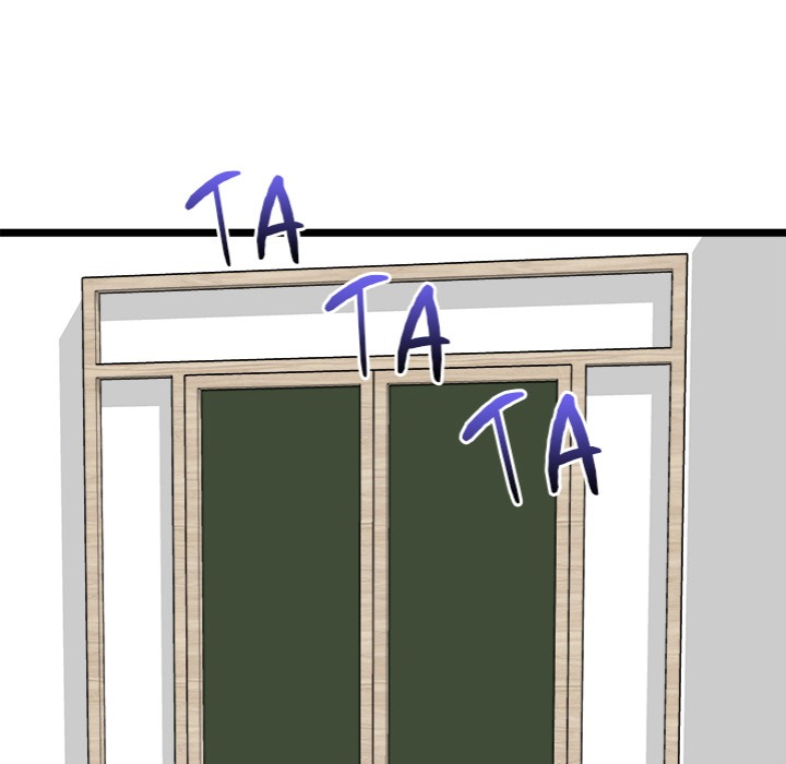 Start Game - Chapter 25 Page 13
