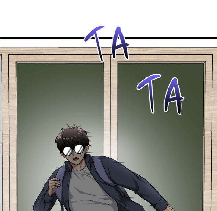 Start Game - Chapter 25 Page 15