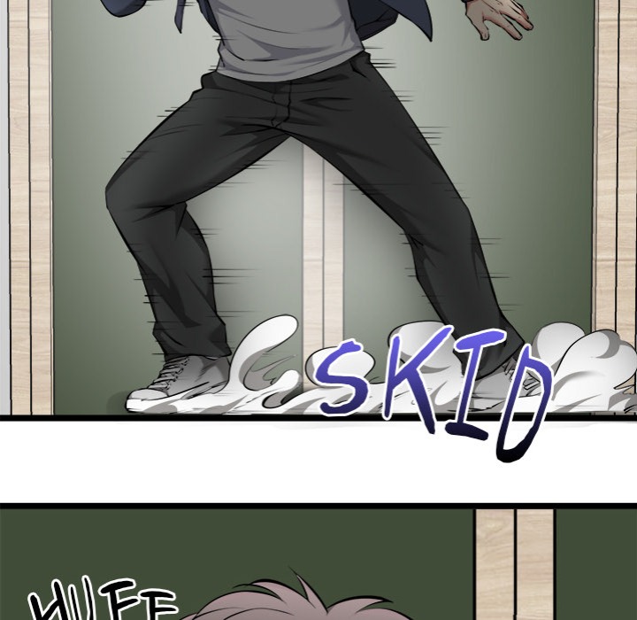 Start Game - Chapter 25 Page 16