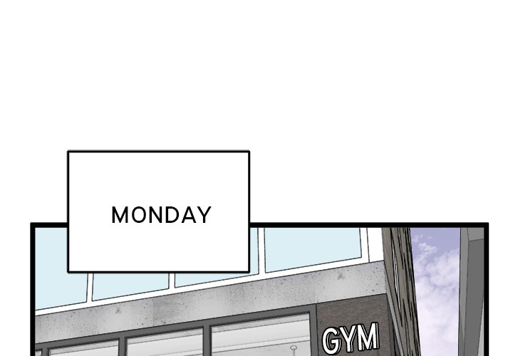 Start Game - Chapter 25 Page 2