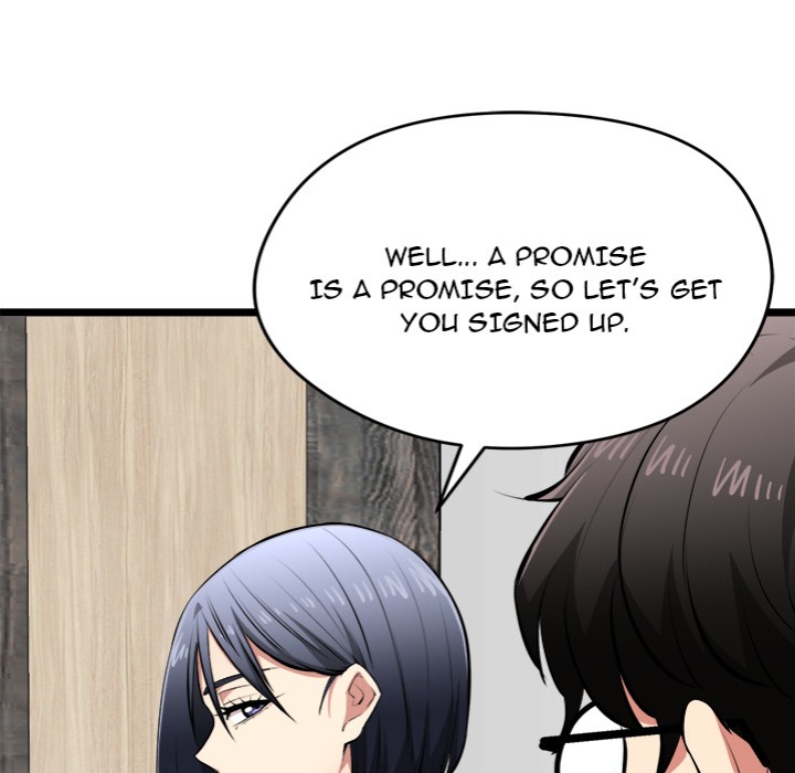 Start Game - Chapter 25 Page 22