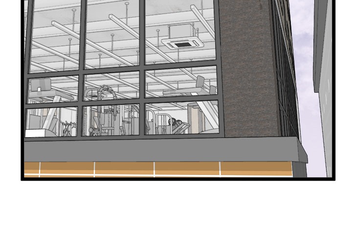 Start Game - Chapter 25 Page 3