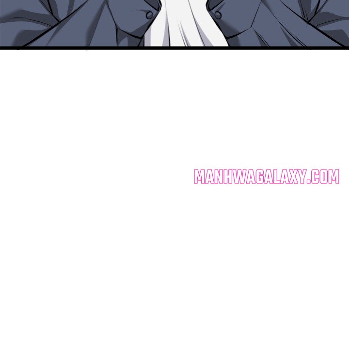 Start Game - Chapter 25 Page 34