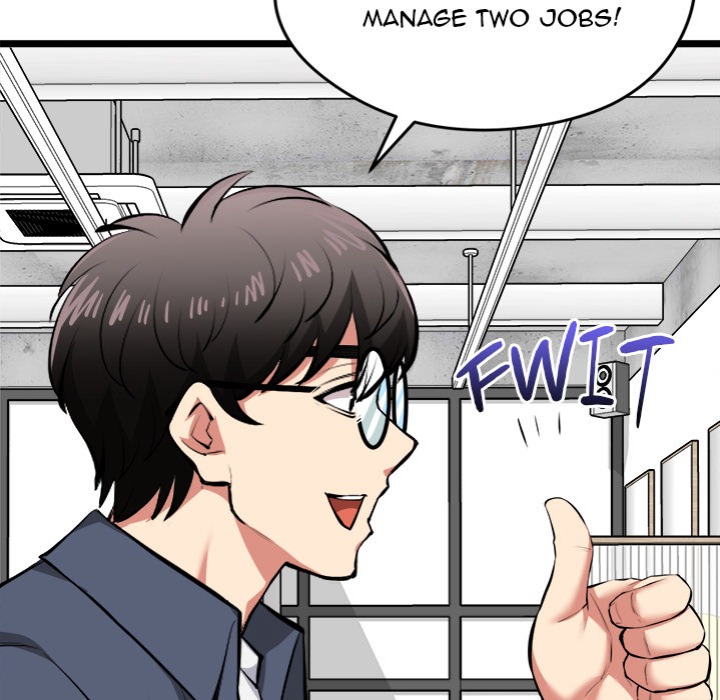 Start Game - Chapter 25 Page 42