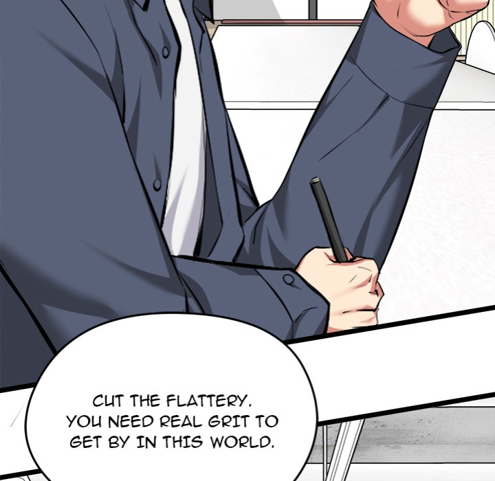 Start Game - Chapter 25 Page 43