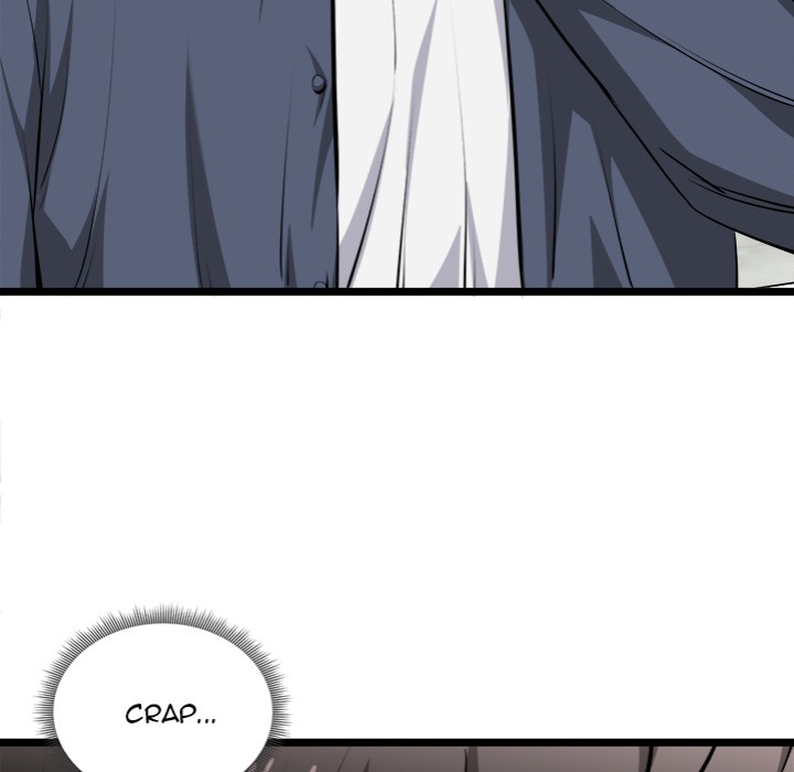 Start Game - Chapter 25 Page 63