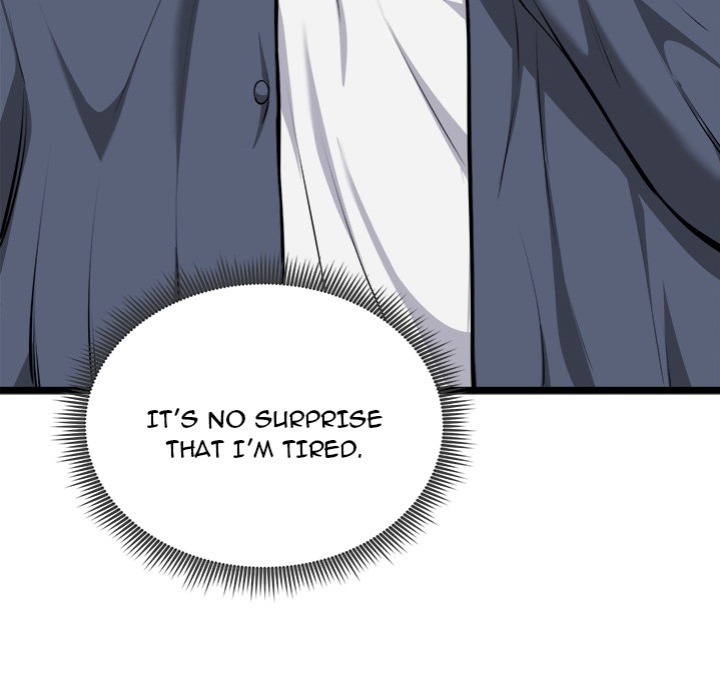 Start Game - Chapter 25 Page 76