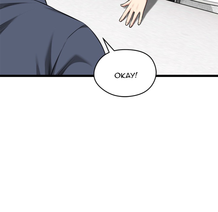 Start Game - Chapter 25 Page 86