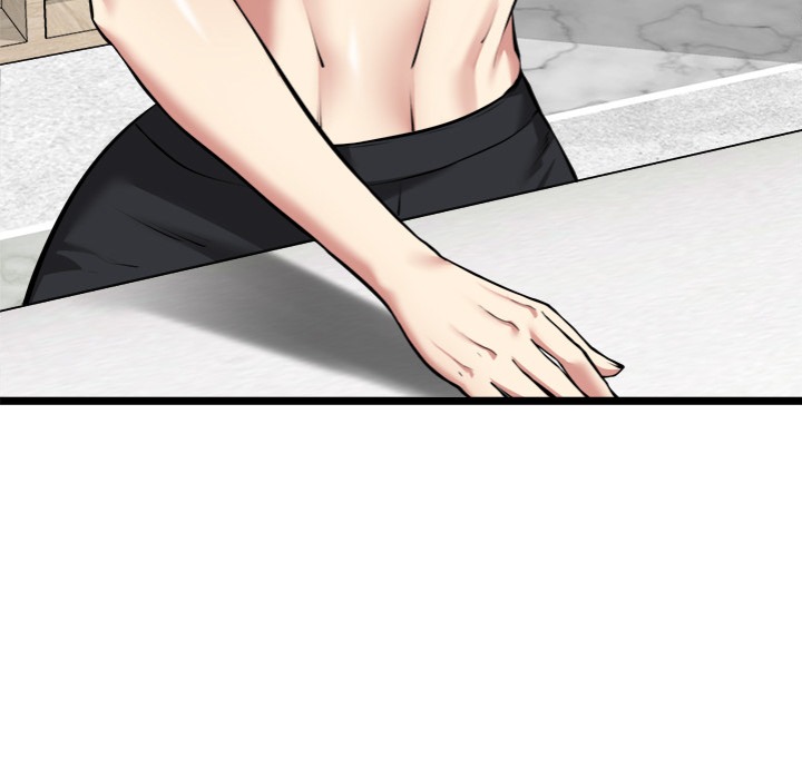 Start Game - Chapter 25 Page 9