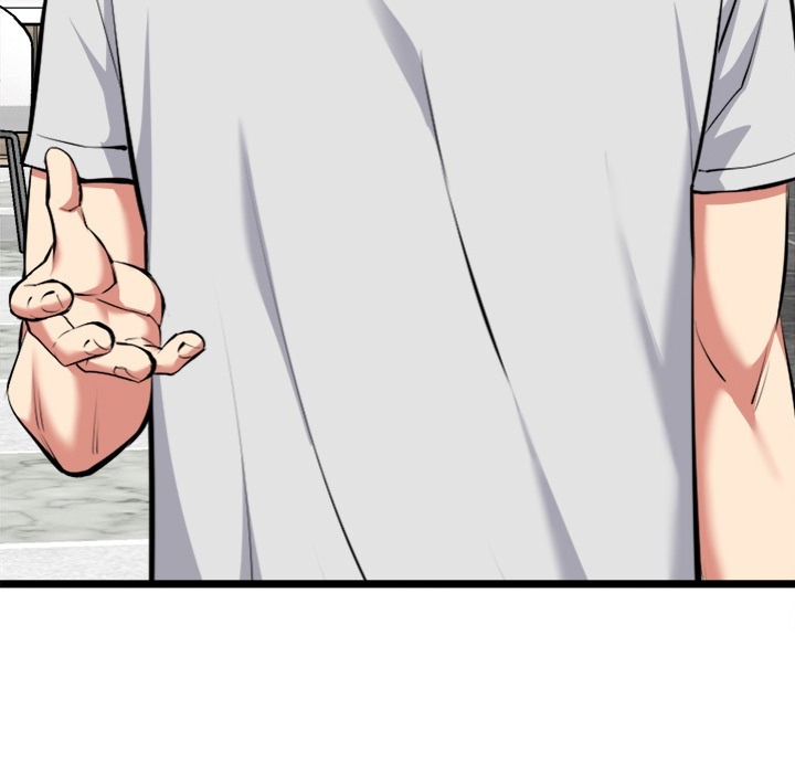 Start Game - Chapter 25 Page 92