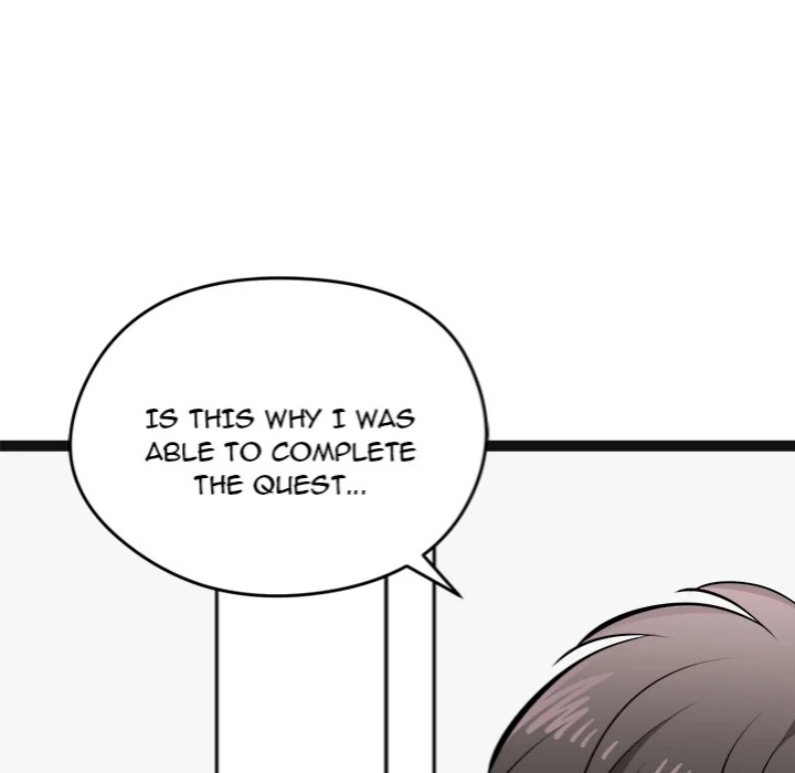 Start Game - Chapter 29 Page 127