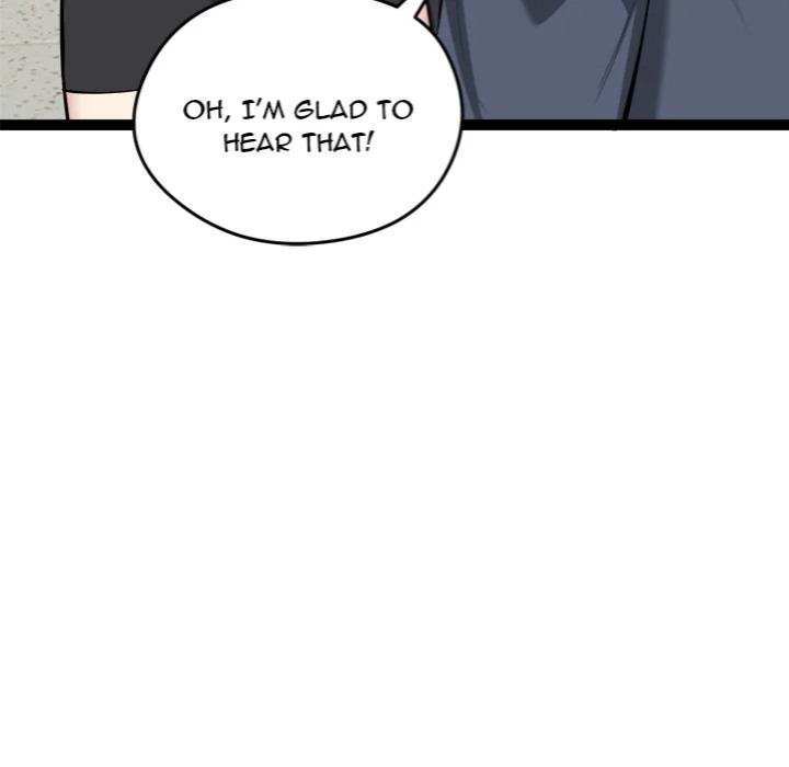 Start Game - Chapter 29 Page 149