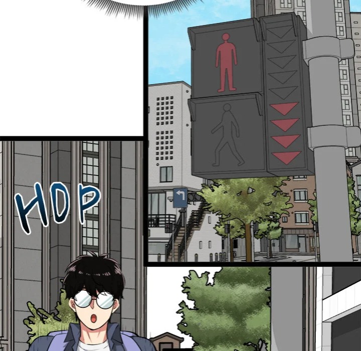 Start Game - Chapter 29 Page 20