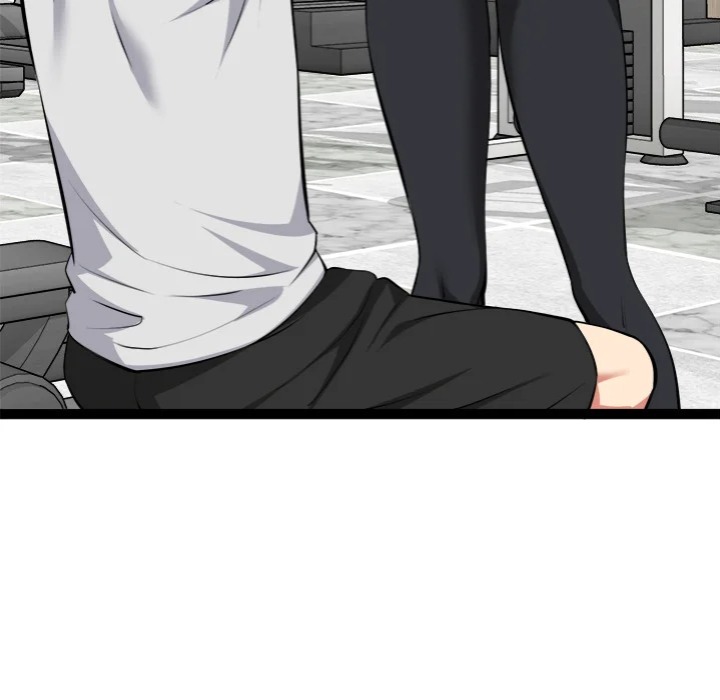 Start Game - Chapter 29 Page 56