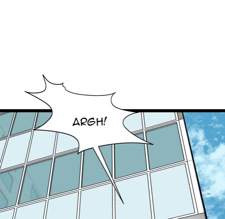 Start Game - Chapter 29 Page 69