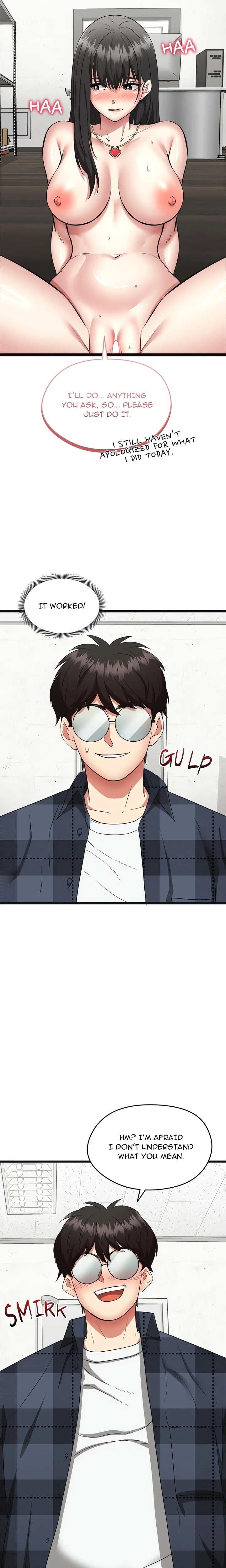 Start Game - Chapter 3 Page 15