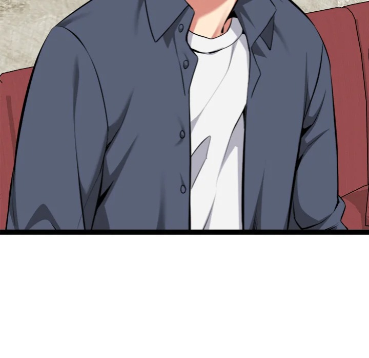 Start Game - Chapter 31 Page 34