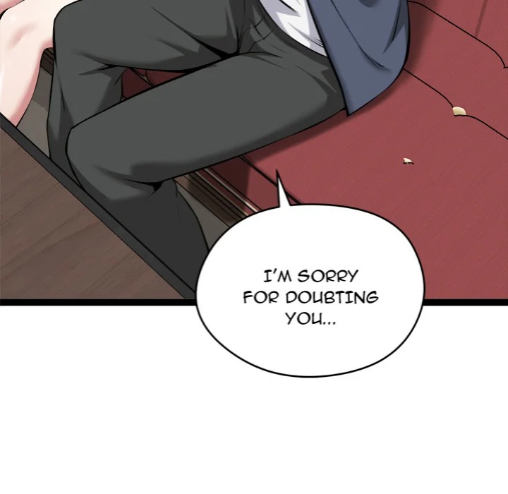 Start Game - Chapter 31 Page 37