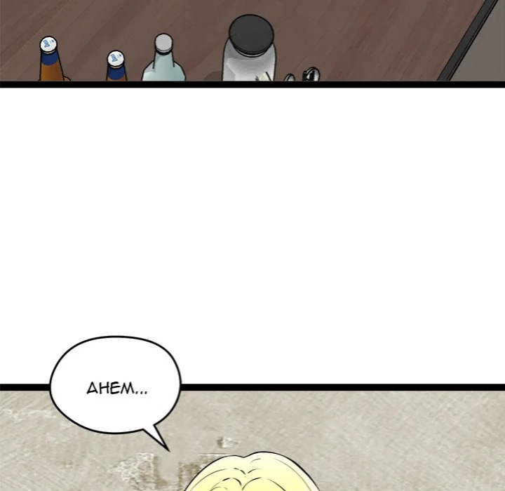 Start Game - Chapter 31 Page 6