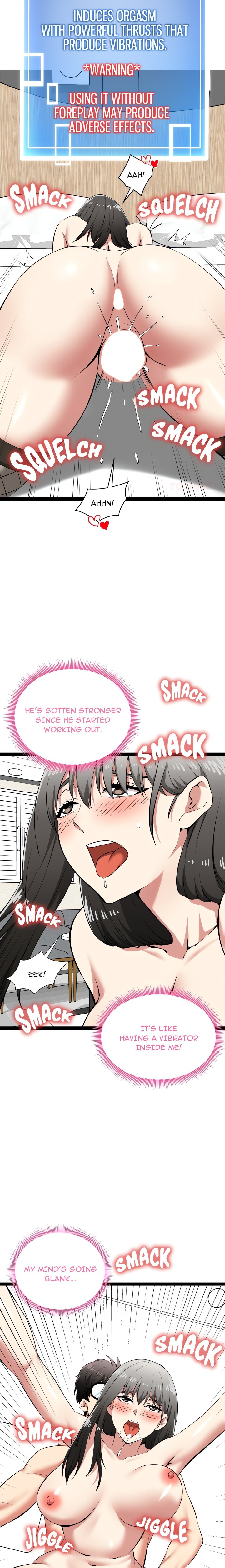 Start Game - Chapter 32 Page 19