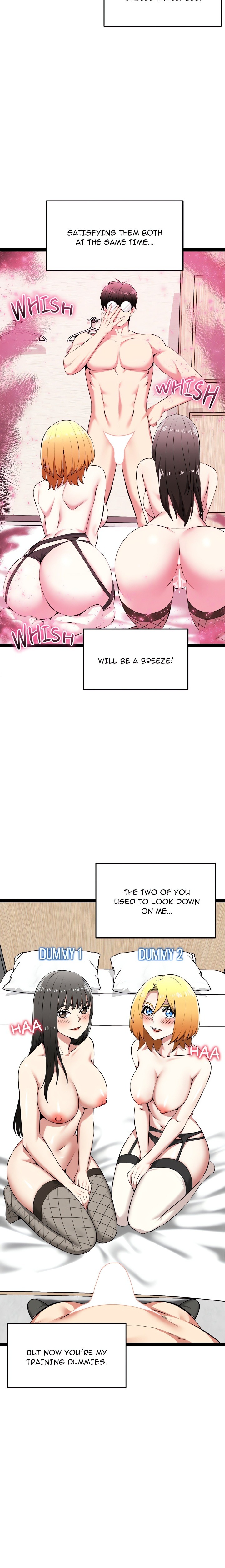 Start Game - Chapter 32 Page 6