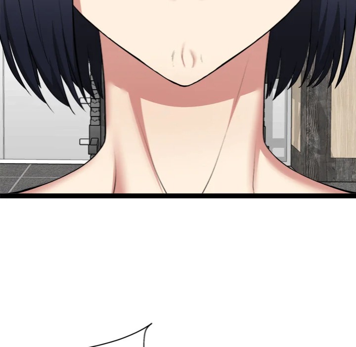 Start Game - Chapter 33 Page 160