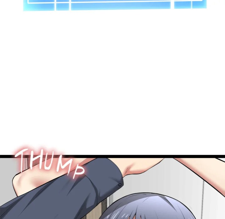 Start Game - Chapter 33 Page 178