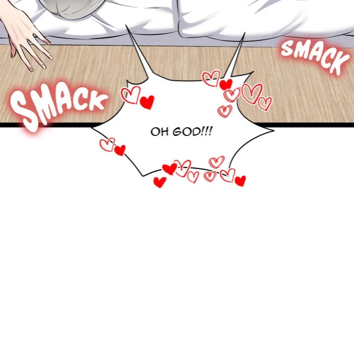 Start Game - Chapter 33 Page 73