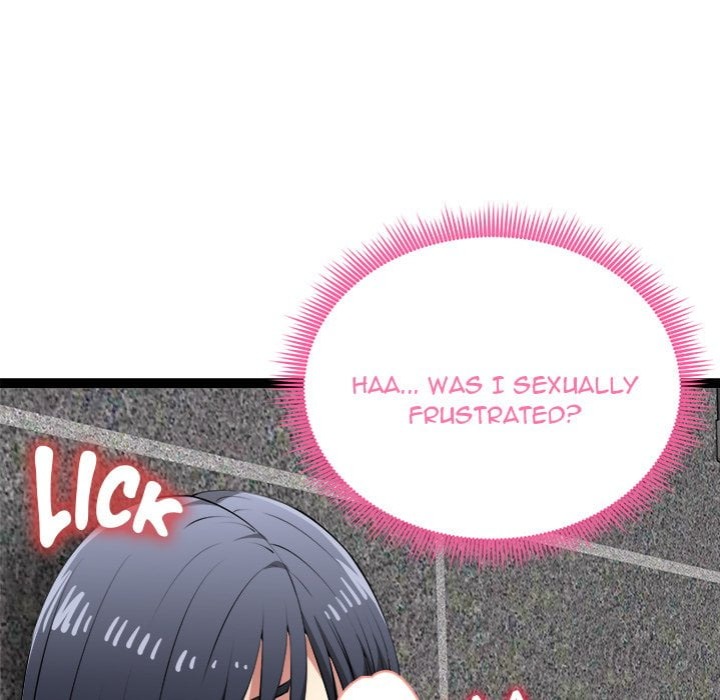 Start Game - Chapter 34 Page 159