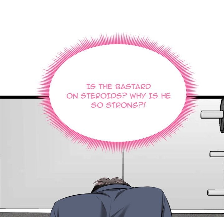 Start Game - Chapter 34 Page 72