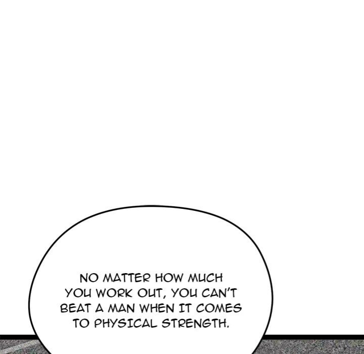 Start Game - Chapter 34 Page 80