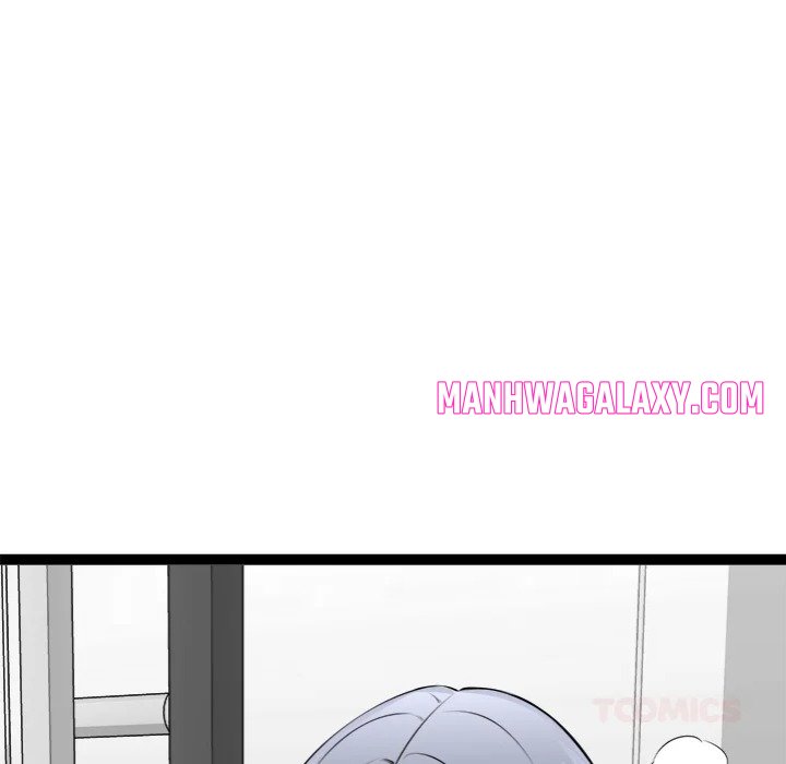 Start Game - Chapter 35 Page 138