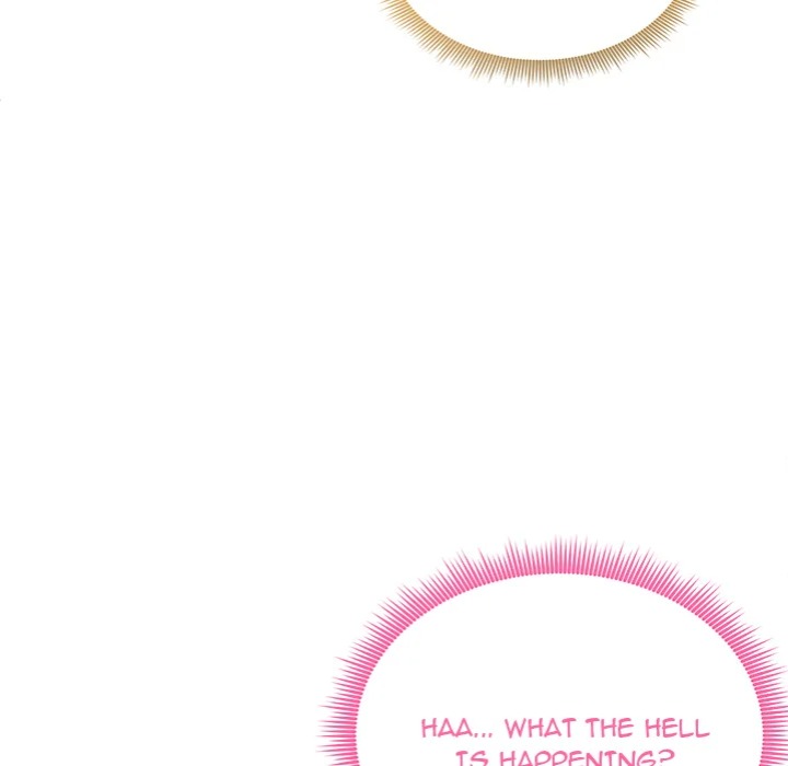 Start Game - Chapter 35 Page 72