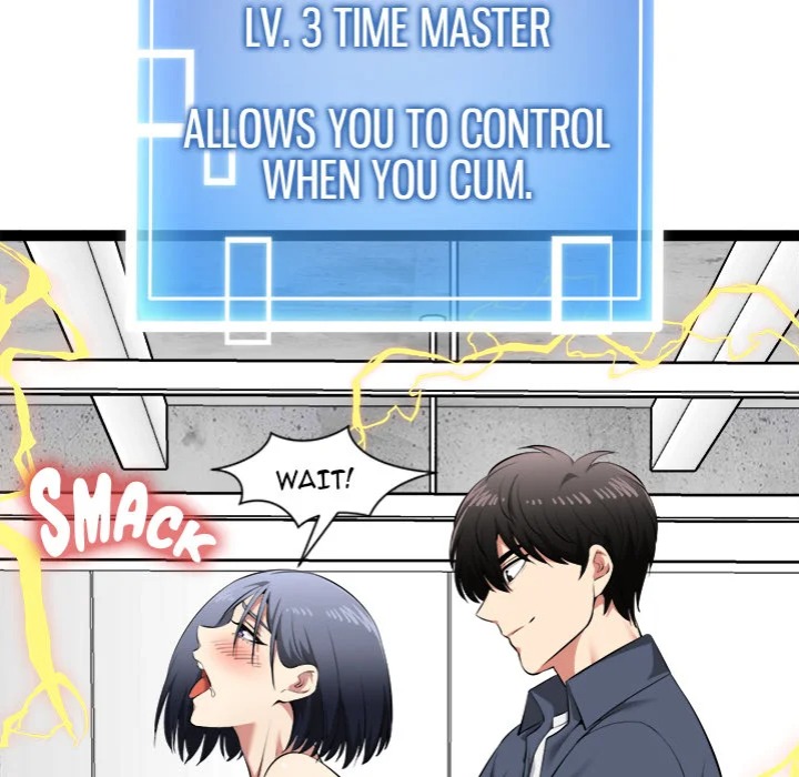 Start Game - Chapter 35 Page 82