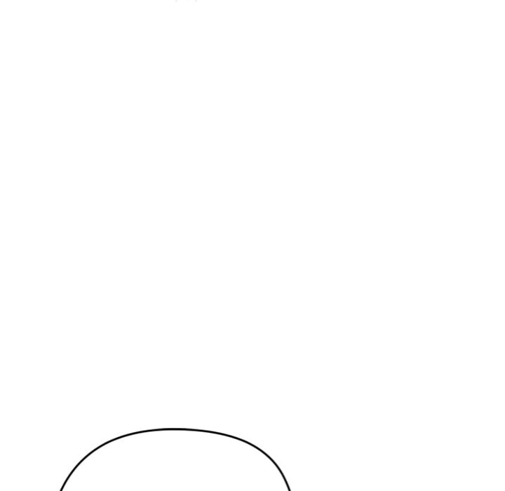 Start Game - Chapter 36 Page 152