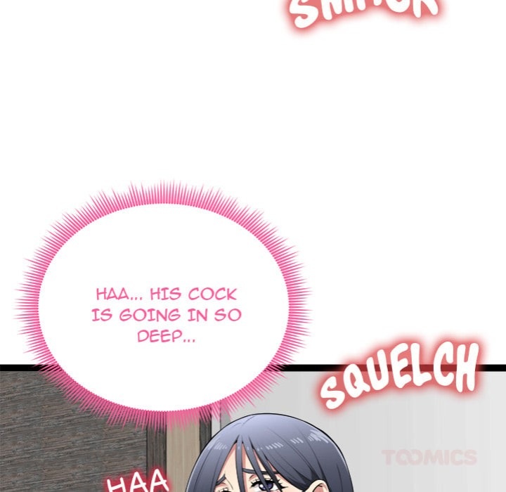 Start Game - Chapter 36 Page 20