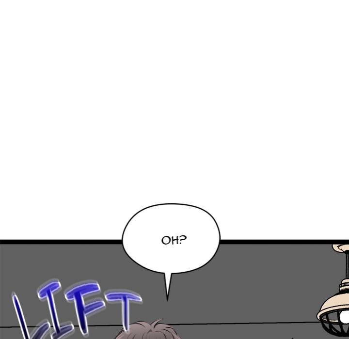 Start Game - Chapter 37 Page 131