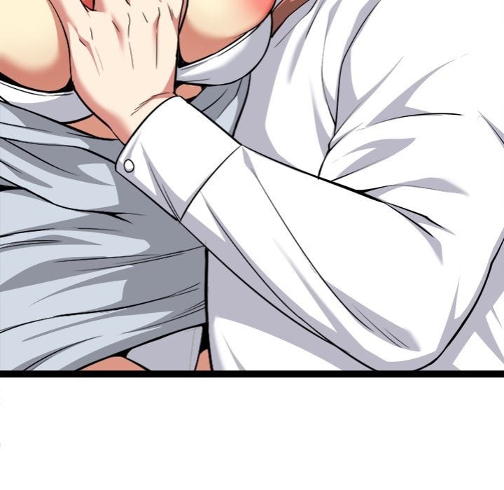 Start Game - Chapter 38 Page 60