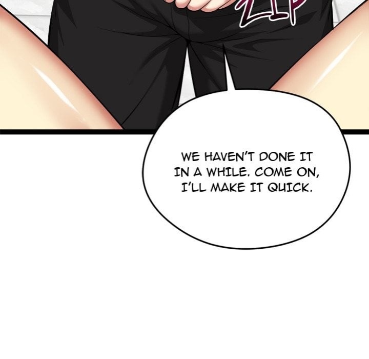 Start Game - Chapter 38 Page 65