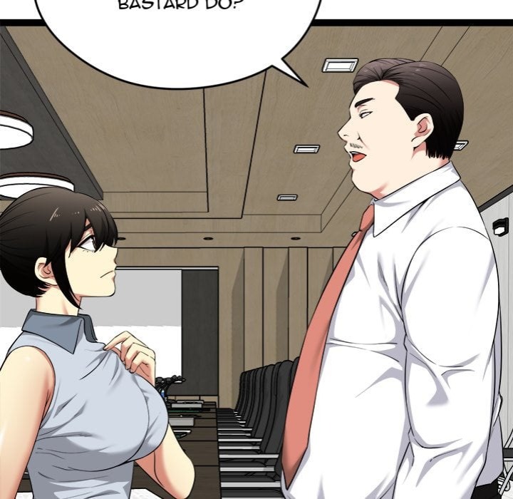 Start Game - Chapter 38 Page 77