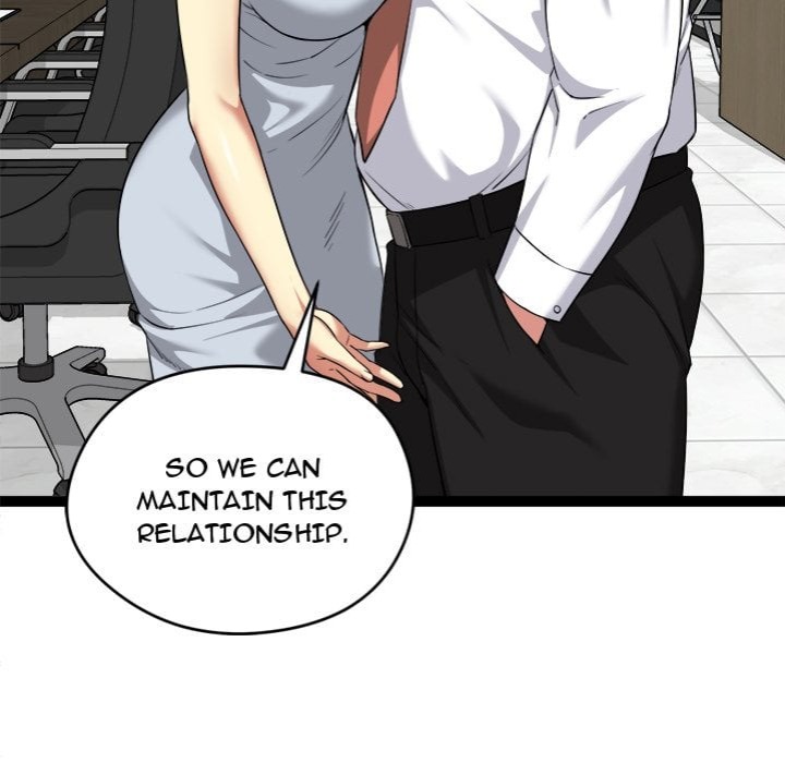 Start Game - Chapter 38 Page 80