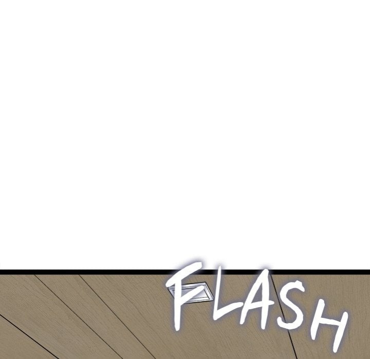 Start Game - Chapter 38 Page 99