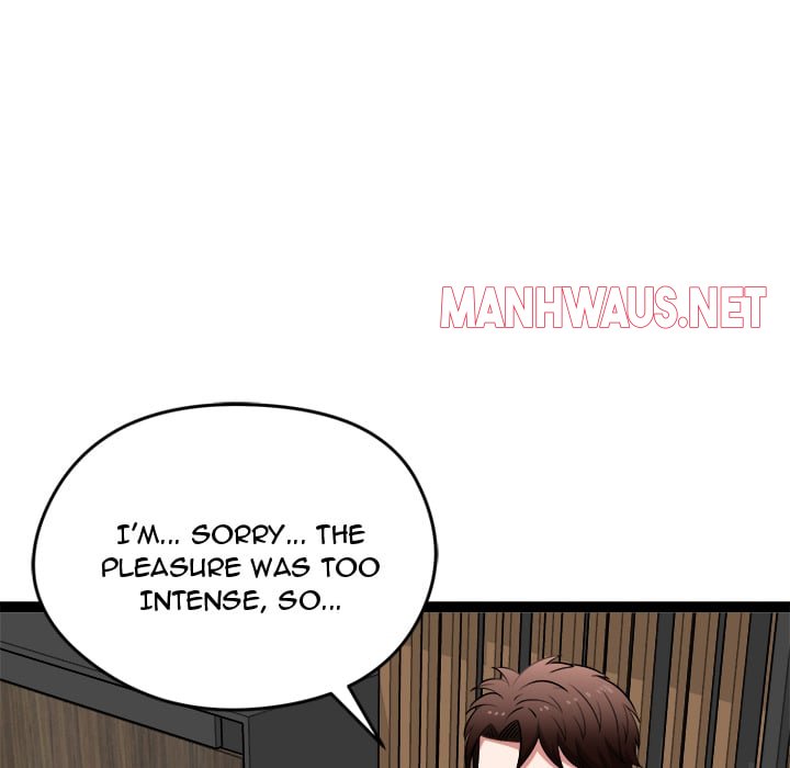 Start Game - Chapter 39 Page 103