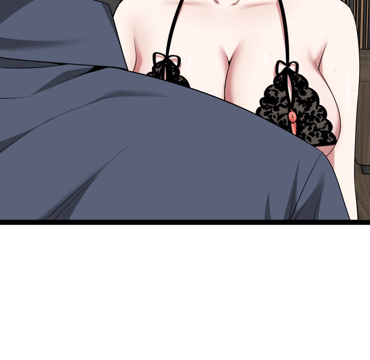 Start Game - Chapter 39 Page 150